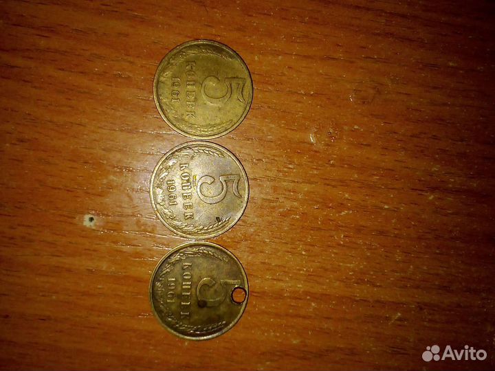 Монеты СССР