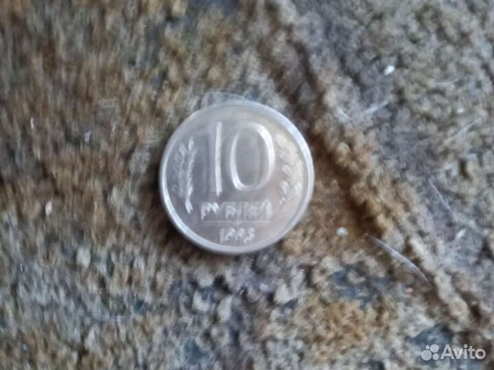 Колекционирование