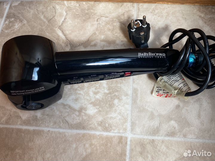 Babyliss pro