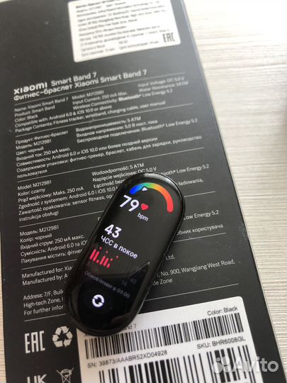 Часы mi band 7