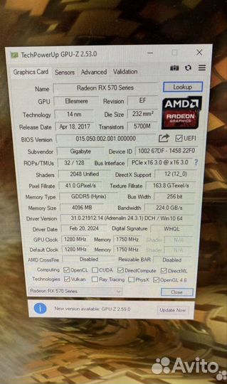Rx 570 4gb