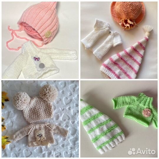 Одежда для кукол