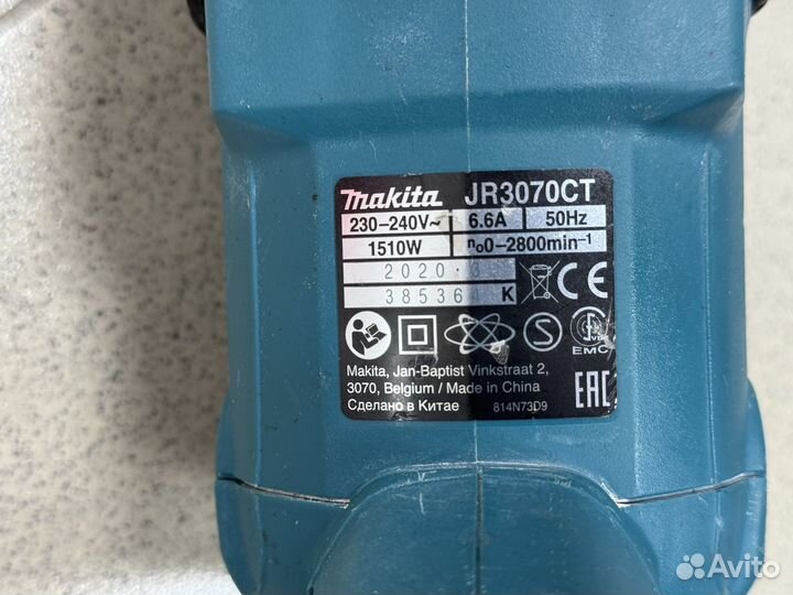 Сабельная пила Makita JR 3070 CT