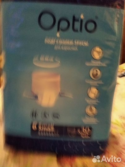 Продам памперсы для взрослых