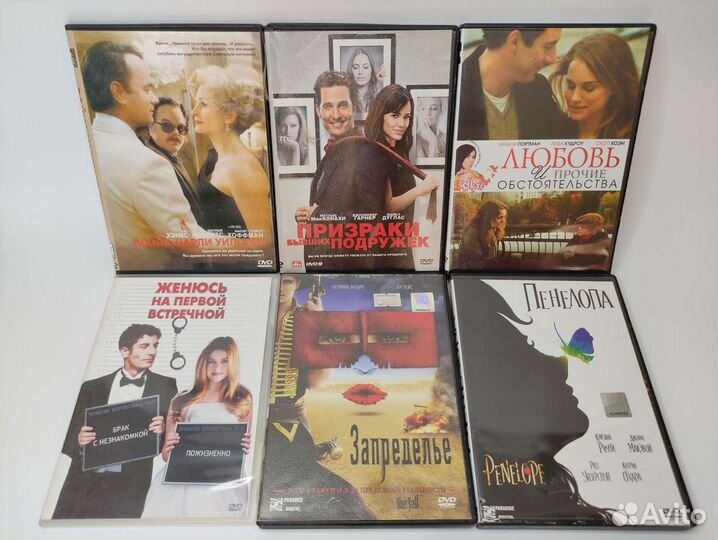 Фильмы DVD