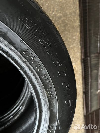 Pirelli Scorpion Verde 215/60 R17