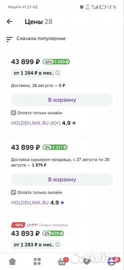 Поршневой компрессор вихрь кмп-400/100P