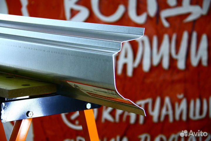 Ремонтный порог Mitsubishi Outlander 2 XL