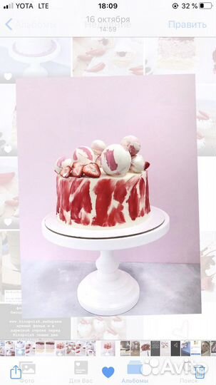 Фотофон двусторонний