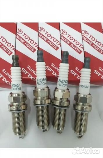 Свечи зажигания иридиевые денсо