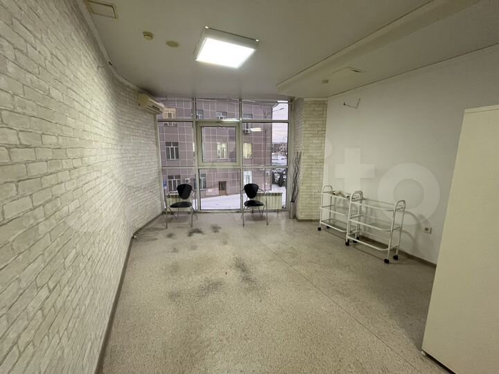 Свободного назначения