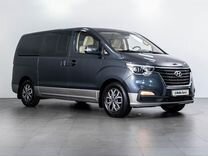 Hyundai H-1 2.5 AT, 2020, 112 848 км, с пробегом, цена 3 449 000 руб.