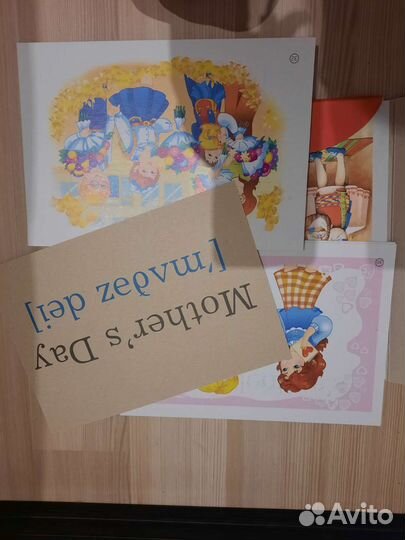 Тематические карточки английский язык