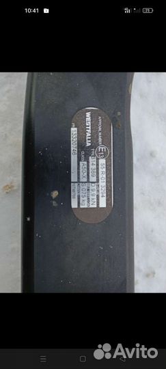 Фаркоп на Опель Зафира С турер оригинал