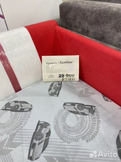 Детская кровать машина бу с матрасом