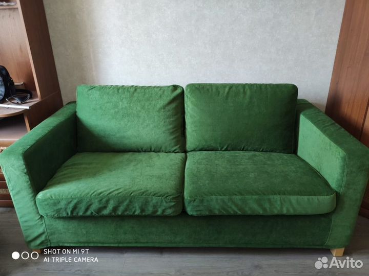 Чехол для дивана-кровати Карланда (икеа)