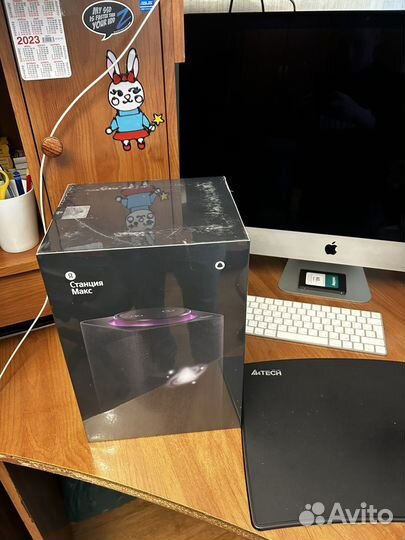 Яндекс станция макс 2 с zigbee