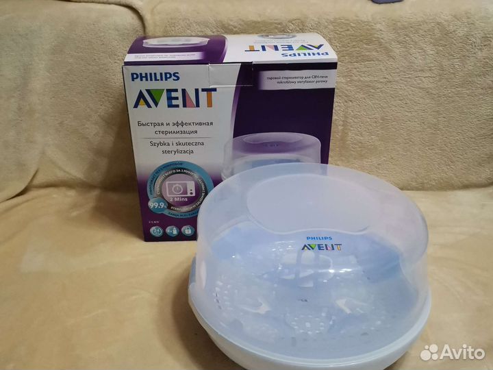 Стерилизатор для бутылочек avent Новый