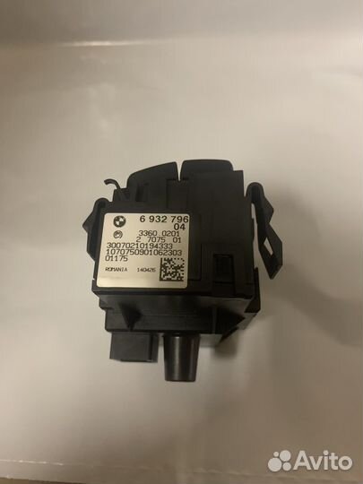 Блок управления светом BMW e81 e90 e84 e87