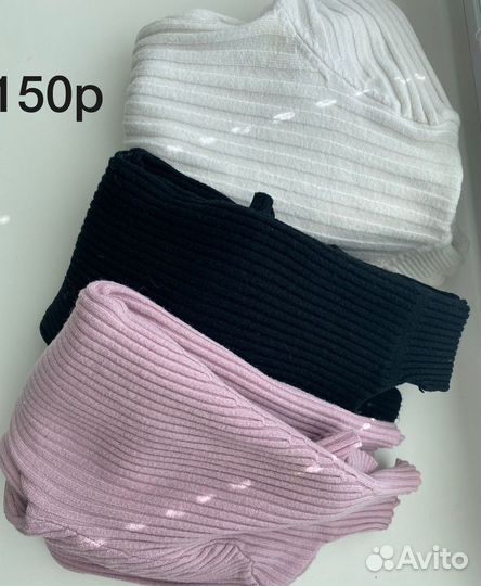 Свитер лапша