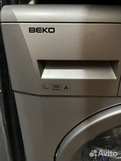 Стиральная машина бу beko 5 кг