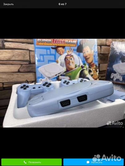 Игровая приставка dendy 620 игр встроенных