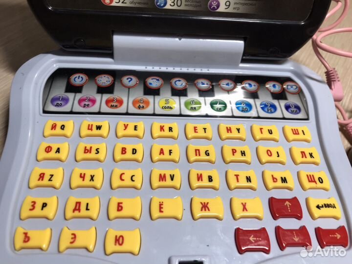 Компьютер детский обучающий