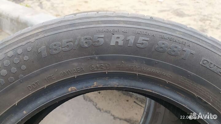 Kumho Ecowing ES31 185/65 R15