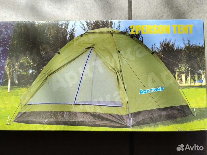 Палатка 2х местная
