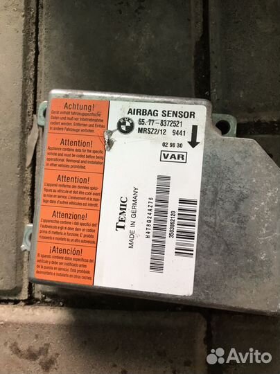 Комплект airbag с блоком бмв е 46