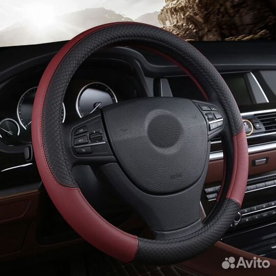 Оплетка на руль
