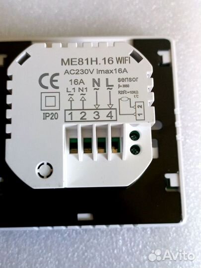 Термостат для теплого пола wifi Tuya