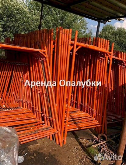 Стойка телескопическая, Аренда