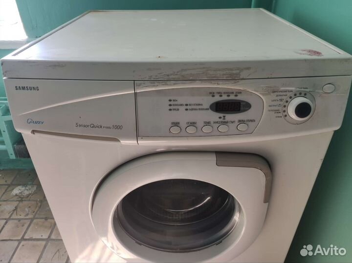 Стиральная машинка samsung