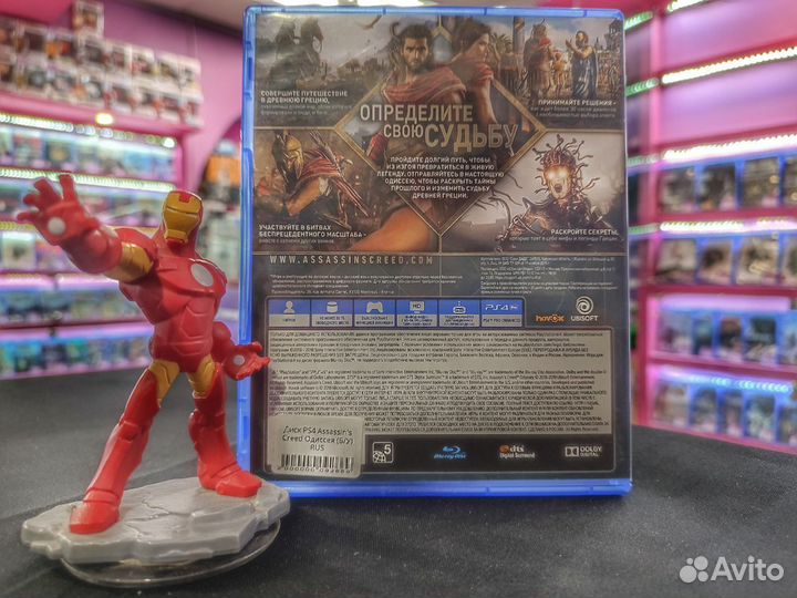 Диск PS4 Assassin's Creed Одиссея