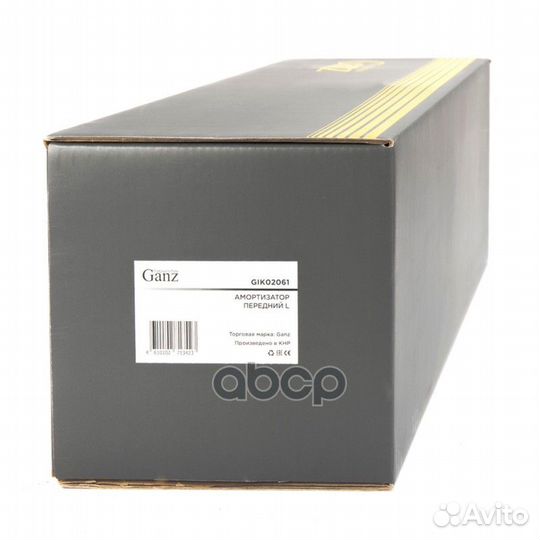 Амортизатор передний L nissan Almera Classic