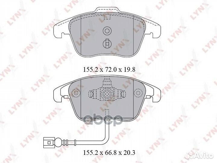 Колодки тормозные передние подходит для VW Tigu