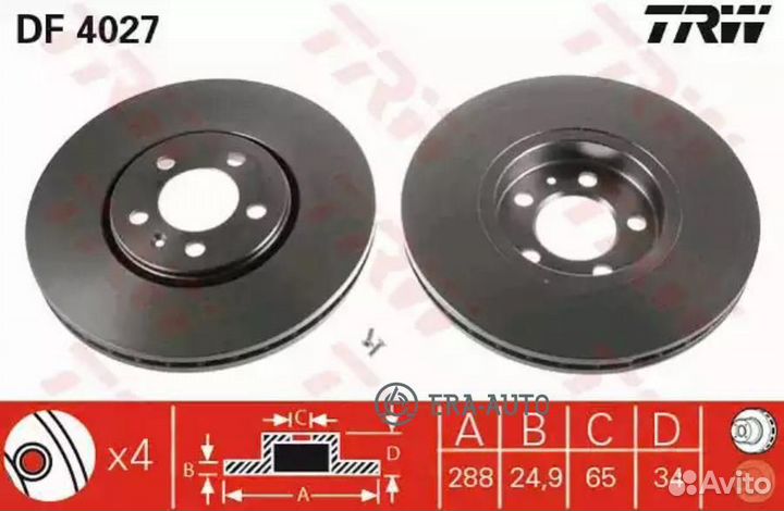 TRW DF4027 Диск тормозной