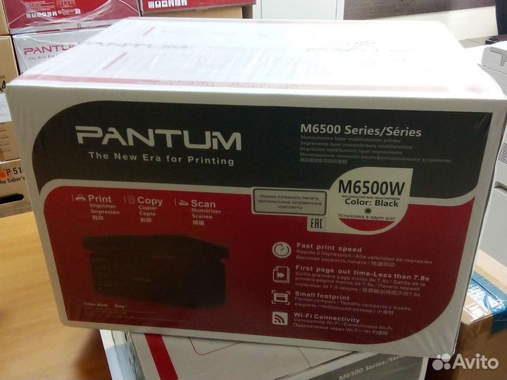 Pantum M6500w мфу новый