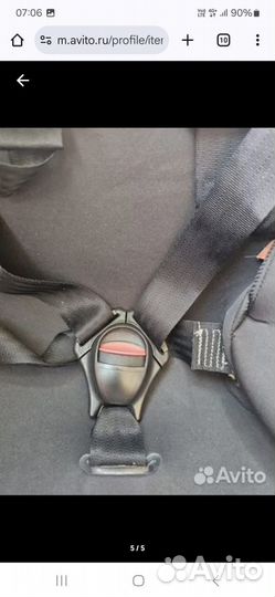 Автомобильное кресло