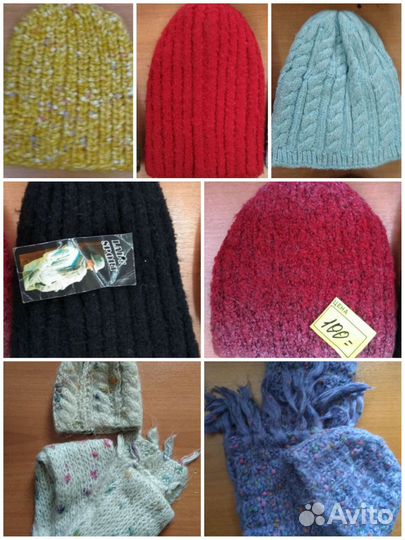 Пакет шапок