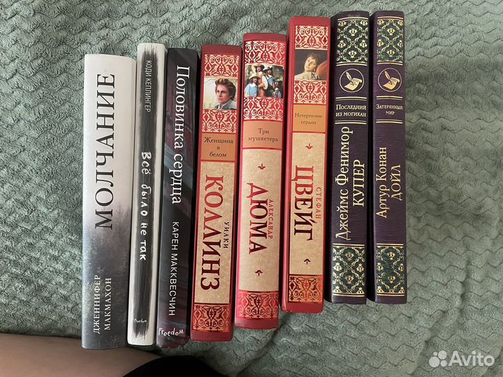 Любая книга за 100