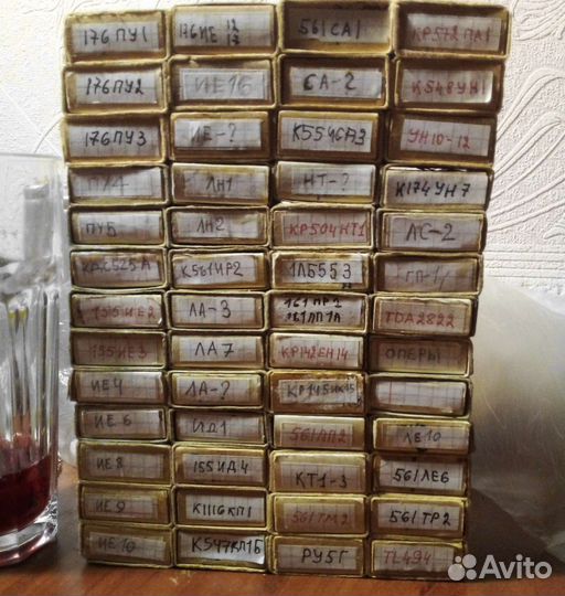 Микросхемы СССР (радиолюбителям)