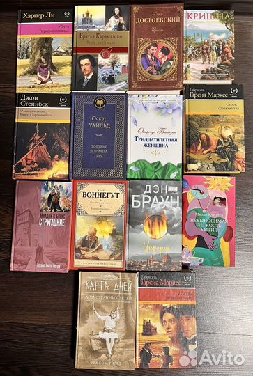 Книги в твердом переплете