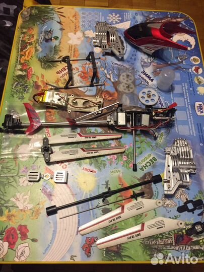 Запчасти для вертолёта