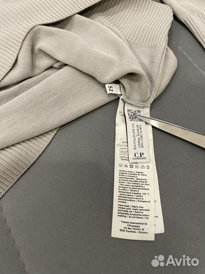 Свитер C.p.company