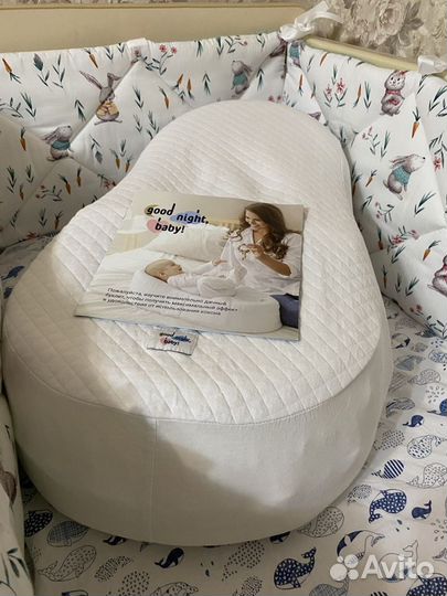 Ортопедический кокон для новорождённого