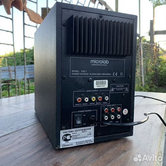 Колонка Microlab x2/5.1