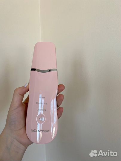 Аппарат для ультразвуковой чистки лица