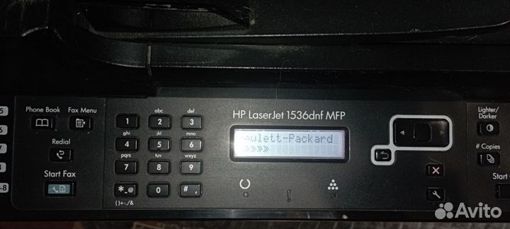 HP LaserJet Pro M1536dnf